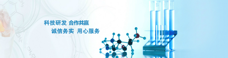 化妝品代加工面膜oem/odm化妝品生產(chǎn)廠家-研美化妝品廠的經(jīng)營(yíng)理念